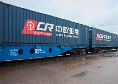 International railway freight train
