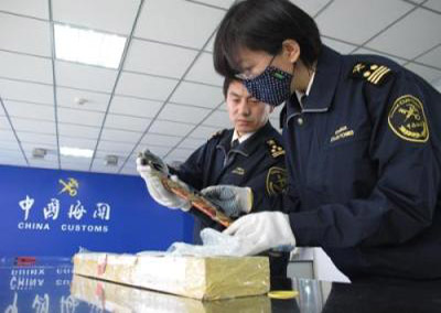 Commodity inspection