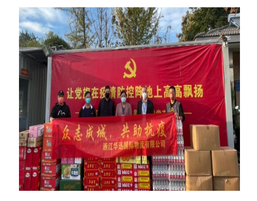 高速.jpg