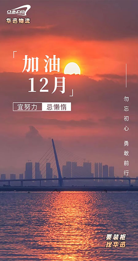 1内容 (2).jpg