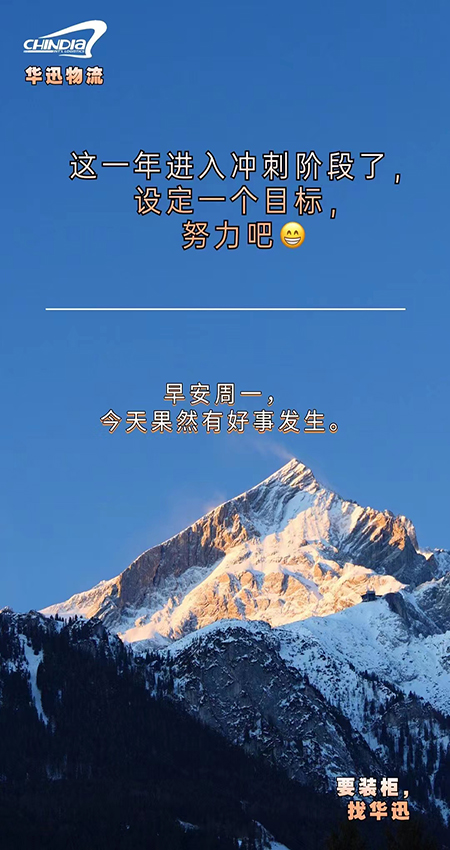 微信图片_20221219111833.jpg