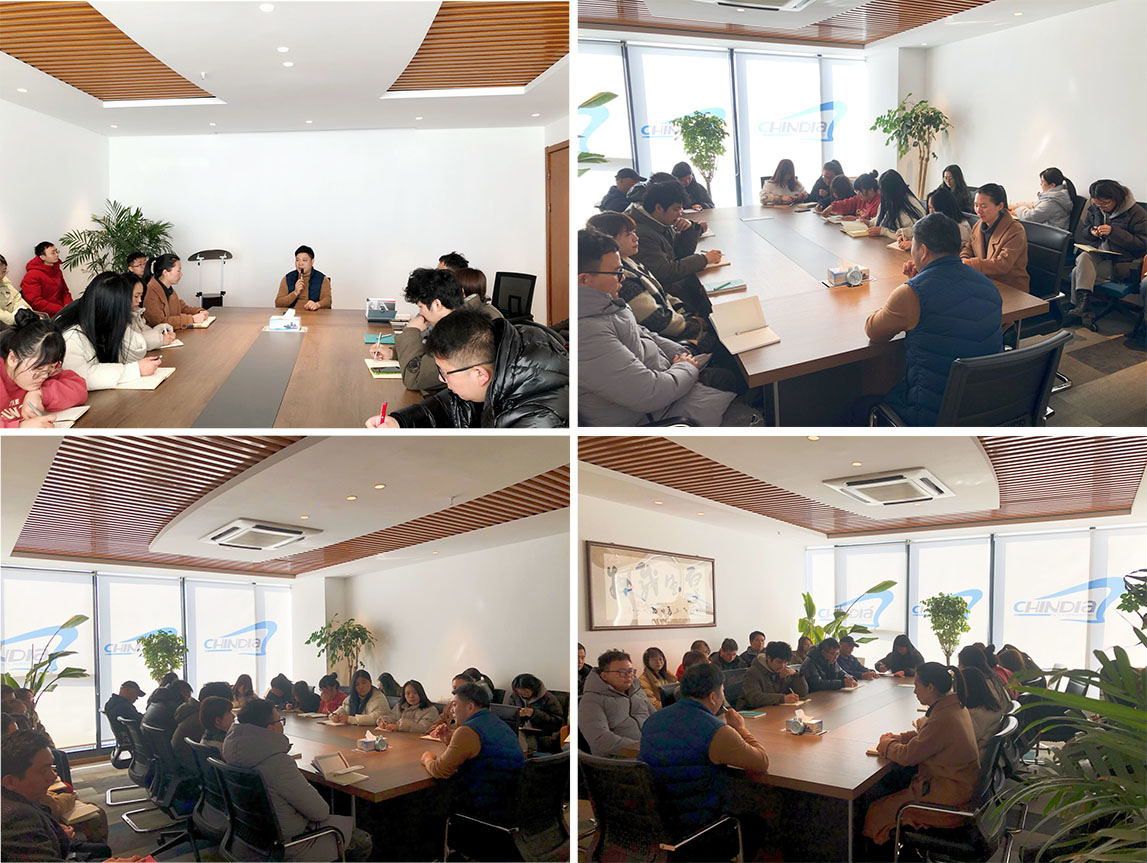 开业短会.jpg